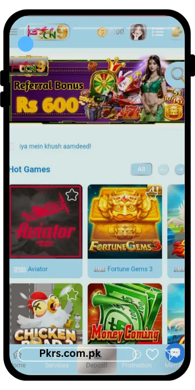CCN9 Game Download