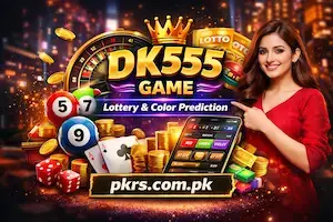 DK555 GAME