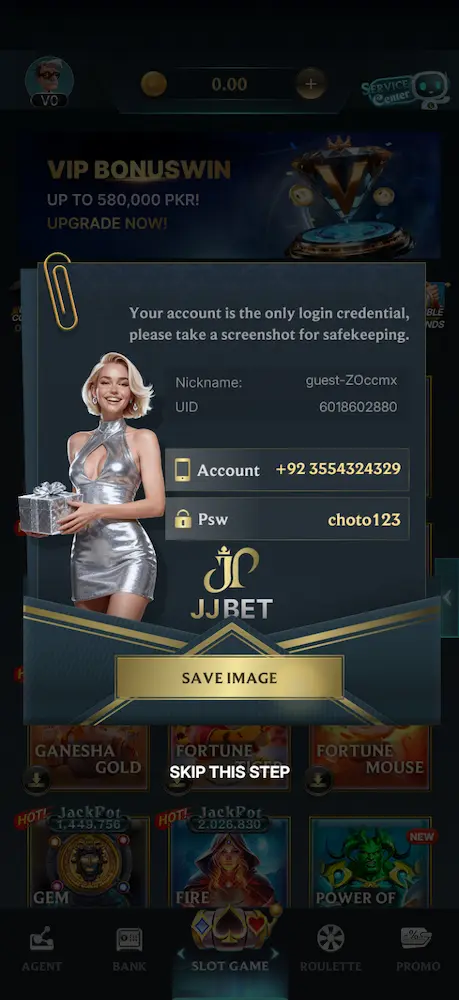 JJBet Game